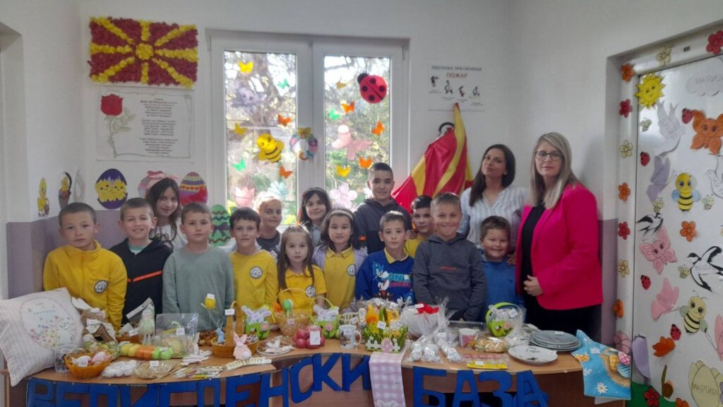 Велигденски базар