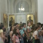 Настава во природа