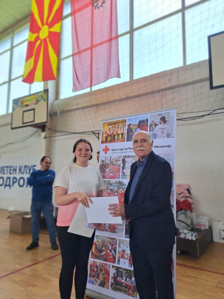 43-ти општински натпревар по прва помош