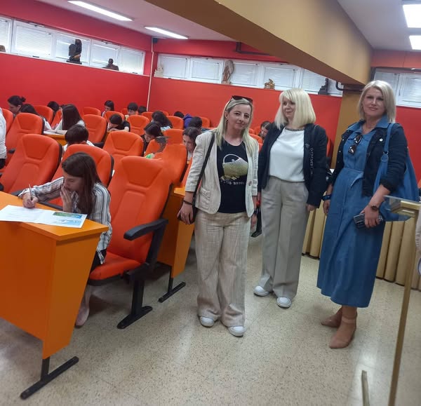 Државен натпревар по географија 10.05.2025г.
