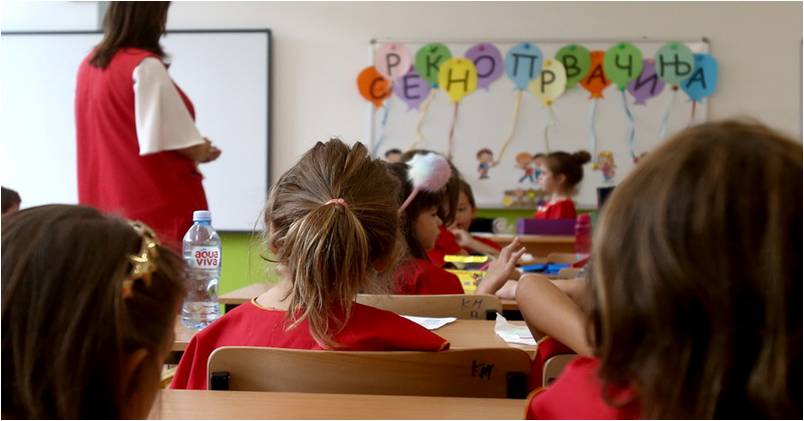 DIGITAL LITERACY SKILLS IN THE 21st CENTURY