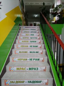 viber_image_2019-09-23_20-57-26